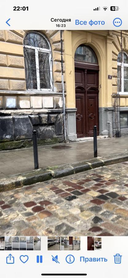 Apartament 10 Kotliarska Moisha House Lwów Zewnętrze zdjęcie